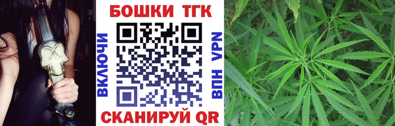 Наркотические вещества Балей Alpha PVP  АМФ  ГАШ 