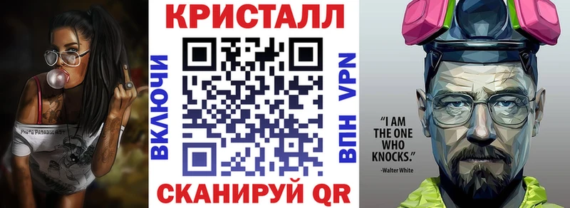 Амфетамин VHQ  цены   Балей 