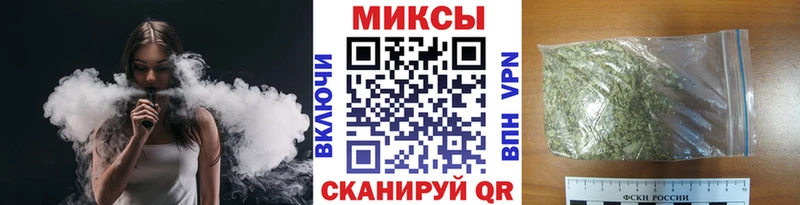 Бутират бутандиол  ссылка на мегу ТОР  мориарти клад  Балей 