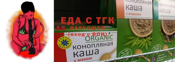 ешки Алзамай