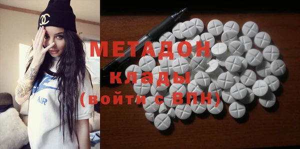 прущая мука Алексин