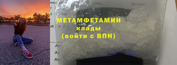 дурь Алексеевка