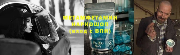 дурь Алексеевка