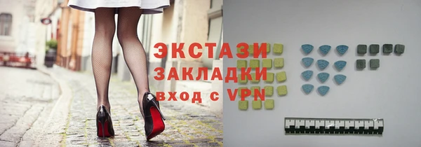 дурь Алексеевка