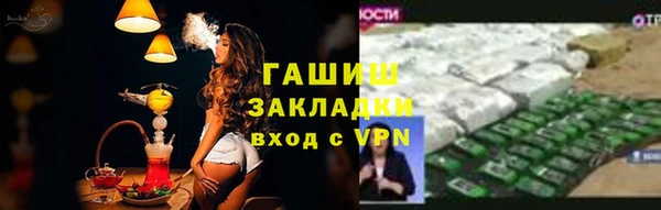 дурь Алексеевка
