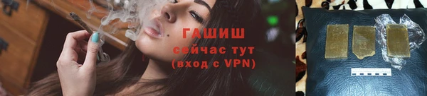 дурь Алексеевка
