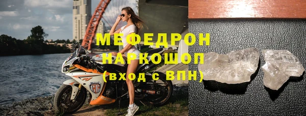 дистиллят марихуана Дмитриев