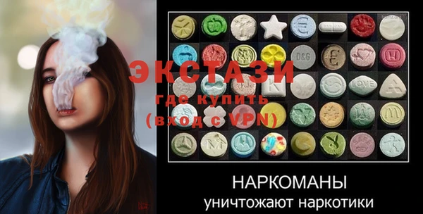 дурь Алексеевка