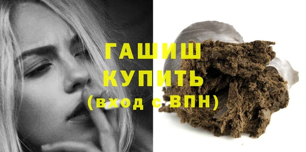 кокаин премиум Дмитровск